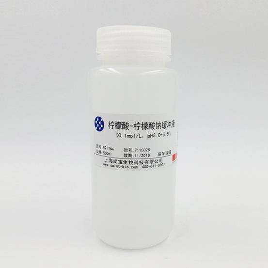 檸檬酸-檸檬酸鈉緩沖液（0.1M，pH=3.0-6.6）